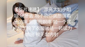 说话温柔的可爱大学生妹子外表清纯内心淫荡与男友做爱J8吃的温柔又认真把自己下面都吃湿了无套干娇喘呻吟国语对白