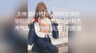 李宗瑞第20部