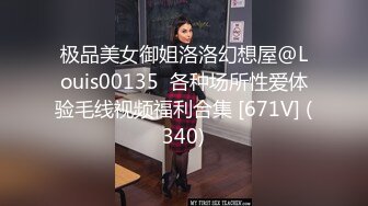 国产麻豆AV MSD MSD050 诱人女教师 新人女优 宋妮可