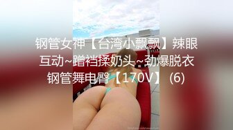 麻豆传媒 MCY0067 护士女儿的粉色小逼-沈娜娜【水印】