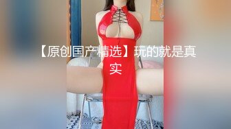 【9月新档】46万粉丝网黄蜂腰美乳萝莉「困困狗」付费资源 黑丝美臀后庭骑乘直男爽出阿黑颜