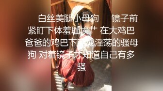 极品萝莉裙小姐姐  休息一会继续第二炮  吸奶舔逼调情  张开双腿抽出猛操蜜桃臀