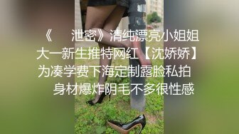 白嫩甜美学姐女神【爱玩熊熊】 灵魂与肉体的双重颤抖 高潮合集，大长腿美少女夹子音刺激娇喘 粉穴操到合不拢