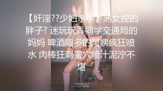 放肆的女炮友后入