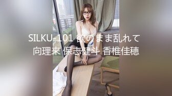 【极品❤️嫩萝淫妹】清纯可爱学妹白虎小穴无敌嫩大肉棒无情开刷爆艹粉嫩裂缝太紧了吧榨精激射蜜臀