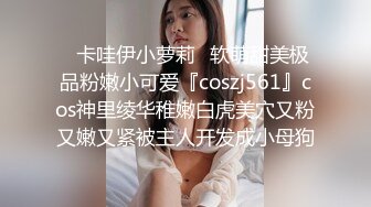 忍不住叫出声！偷情中途绿帽男打电话查【这个女的可以约，看下面的简阶】