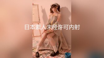 [2DF2] 拍完写真潜规则美乳模特对著镜子做爱 喜欢把精子射人家身上[BT种子]