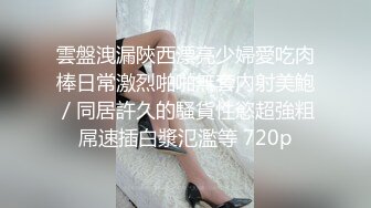 STP31823 極品尤物學妹露臉躲在廁所內大秀直播陪狼友發騷，吸著小煙揉著奶摳著逼，高潮不斷流水不止