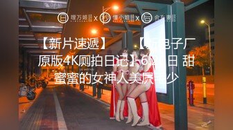 超极品91新晋SSS极品尤物▌MissA▌超高颜值完美身材 女神如此反差 精湛口技沦为土豪玩物 HD版第一弹15V