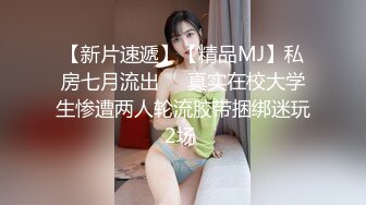 狠狠操大奶小妹