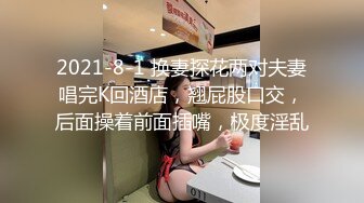  腰细好身材耐操美女和炮友激情啪啪，特写深喉交毛毛浓密，抬起双腿后入大力猛操