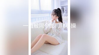 情色主播 塑料姐妹花