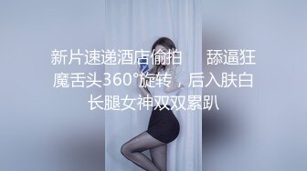 纹身哥酒店约炮白嫩的美女同事⭐玩39啪啪啪⭐完美露脸