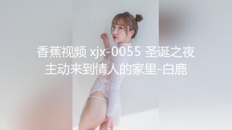 金枝玉叶之睡在下流社会的日子