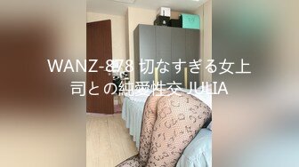 居家摄像头破解极品美女带着男友回家里打炮身材皮肤都是一流