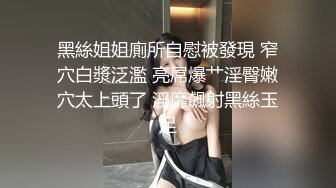 自录无水~七彩主播情侣档夫妻档大秀啪啪合集2【144V】 (11)