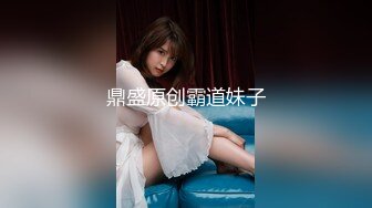 ✿风姿绰约美少妇✿黑丝工作服销魂诱惑你们对黑丝有没有抵抗力呢？身材太棒了，关键是腰上有力量，艹起来太舒服了