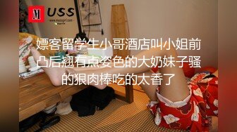 漂亮大奶眼镜美眉吃鸡啪啪 在家被大吊男友无套输出 眼镜夹鼻尖很是可爱 内射