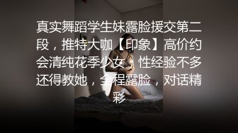 -毛毛浓密纹身师美女情趣装道具JJ口交挤奶 抽插喷水