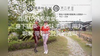 《硬核重磅✅泄密》万人求档OF黑白通吃极品媚黑气质御姐【我是Z】私拍全套，车震野战露出被黑人健壮小哥玩肏 (2)