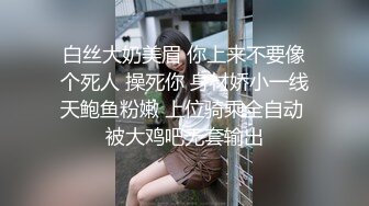 【今日推荐】最新乌鸦传媒国产AV剧情新作-禁忌恋之兄妹乱伦 看片被妹妹发现 骗玩游戏被爆操