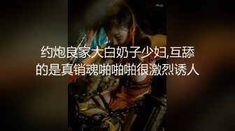 给巨根口交库存