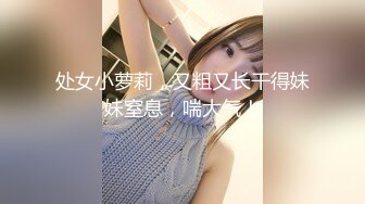 极品身材的大学生美女 欠了高利贷被小混混胁迫强奸