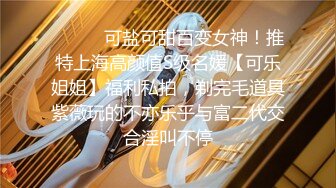 穿着制服的炮友！三十世代补习班讲师投稿！和学生的两天一夜做爱自拍旅行