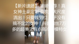 ‼️飢渴女醫師偷吃小鮮肉實習醫生‼️23分鐘無碼色情性交