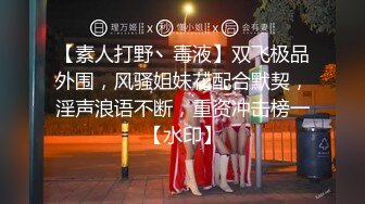 【核弹❤️爆乳女神】91情深叉喔✿ 同学聚会前的巨乳骚妻性爱体验 爽滑胸推奸淫巨乳 坚硬大屌爆肏蜜穴 淫靡中出精液