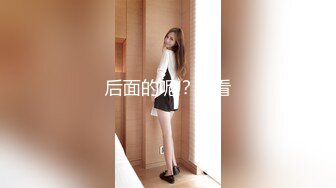 1/5最新 网红女神蜜桃臀黑丝嫩鲍猛肏爆浆激射好刺激VIP1196