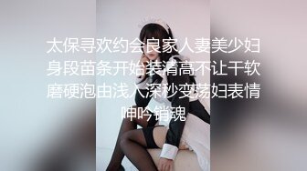 ❤️强推！推特21万粉极品美少女潮吹萝莉公主【兔崽爱喷水】订阅私拍②，可盐可甜各种制服人前户外露出道具紫薇喷喷喷