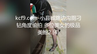 【OnlyFans】极品巨乳肥臀亚裔 NamiGoneWild合集 113