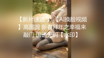 [2DF2]竞泳女生 游泳校队的必修课 赛前教练秘密训练 无套中出內射 - [BT种子]