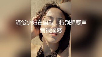 极品巨乳新人登场▌小丫头▌究极粉嫩白虎异常吸睛