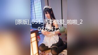 【你的大小姐】胆子真大小区没睡的邻居有眼福了，极品女神，阳台上脱光抖屁股，盘亮条顺大美女，深夜看谁运气好 (5)