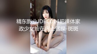 《母子乱伦》青春期的儿子给妈妈下药❤️终于进入了妈妈潮湿的阴道