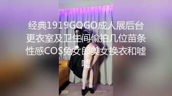 贱女人被男主收拾了鸡巴好吃吗？