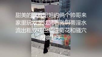 小伙酒店约炮公司的美女前台还是个无毛的小白虎完美露脸