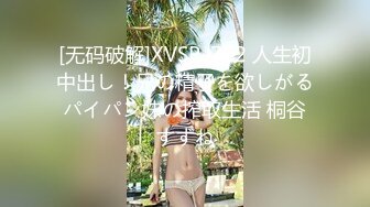 人妻背着老公戴绿帽