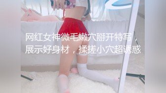 清纯骚气 porn-puppy 眼镜妹11月大秀福利1