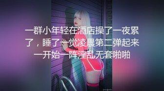 STP22328 天美传媒TM0123 变态父女 叛逆少女遭遇变态父亲强制双奸