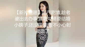 长相甜美的纹身混子小情侣，抽着小烟操着逼无套啪啪女上位狠狠操后入操逼再细致挂白虎