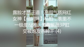 豐臀巨乳嫩一只小嚶嚶沙發乳交女上位無套騎乘內射／真白愛琳互舔扣玩粉穴穿白絲女僕頂肏等 720p