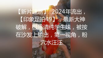 2023-6-11【悲伤的小玉米】换妻极品探花，极品长腿小护士，打牌玩游戏，蹲着吃大屌，骑乘位操一会