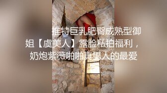 【新片速遞】黑丝情趣少妇上位啪啪 讨厌 不要录我脸和胸 鸡鸡磨豆豆一爽 什么脸不脸全不顾了 哈哈