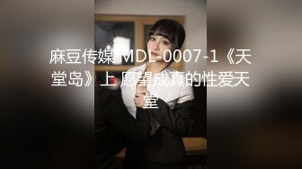 【蜜桃】兄弟们这逼是真的嫩，新人大学妹下海~!极品白虎~粉嫩紧逼~无套内射，后入观感极佳 (2)