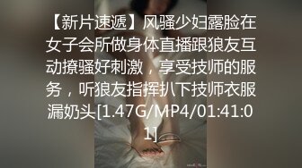 阿姨骚逼又喷了