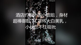 STP32280 星空无限传媒 XKQP35 勾引房东的骚货女租客 赖畇希 VIP0600