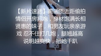 超顶画质超人气极品名穴嫩模 雅捷 四点全露蜜桃臀护士 无比粉嫩白虎鲜鲍[98P+1V/936M]